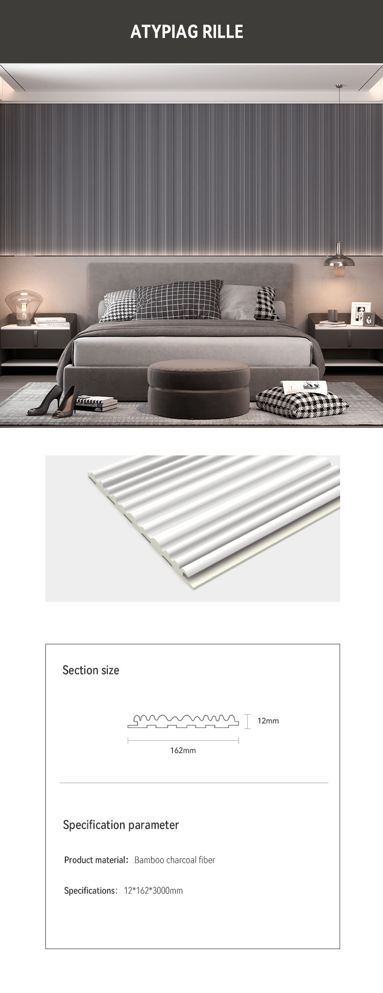 Atypia Grille