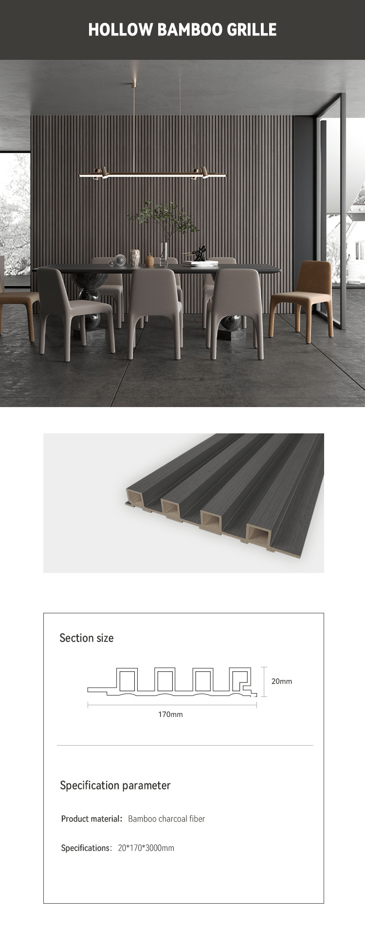 Hollow Bamboo Grille