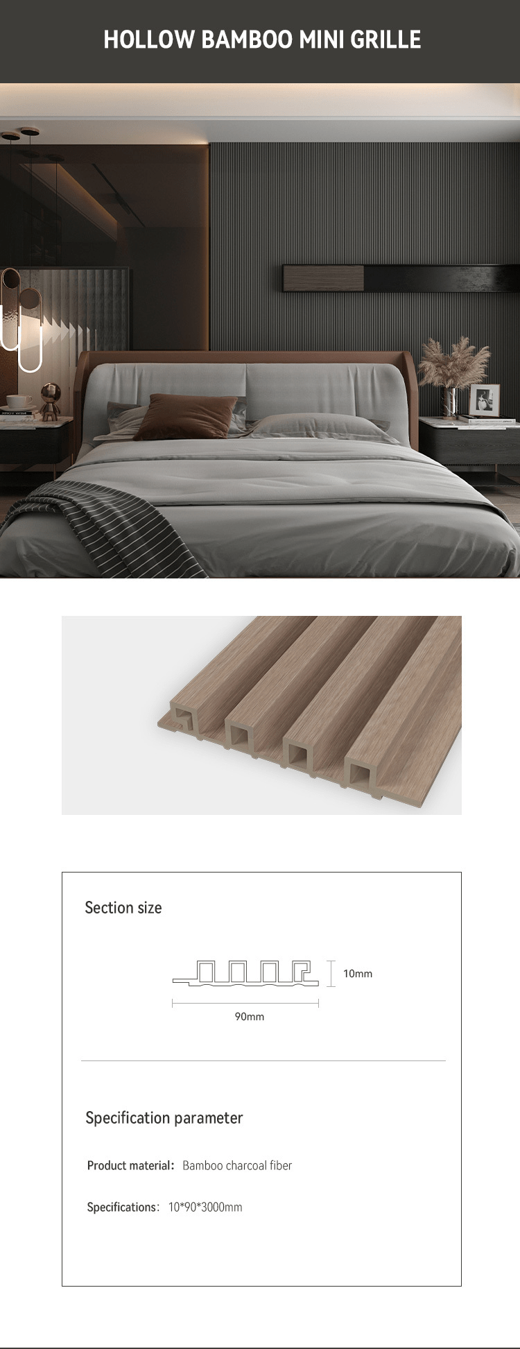 Hollow Bamboo Mini Grille