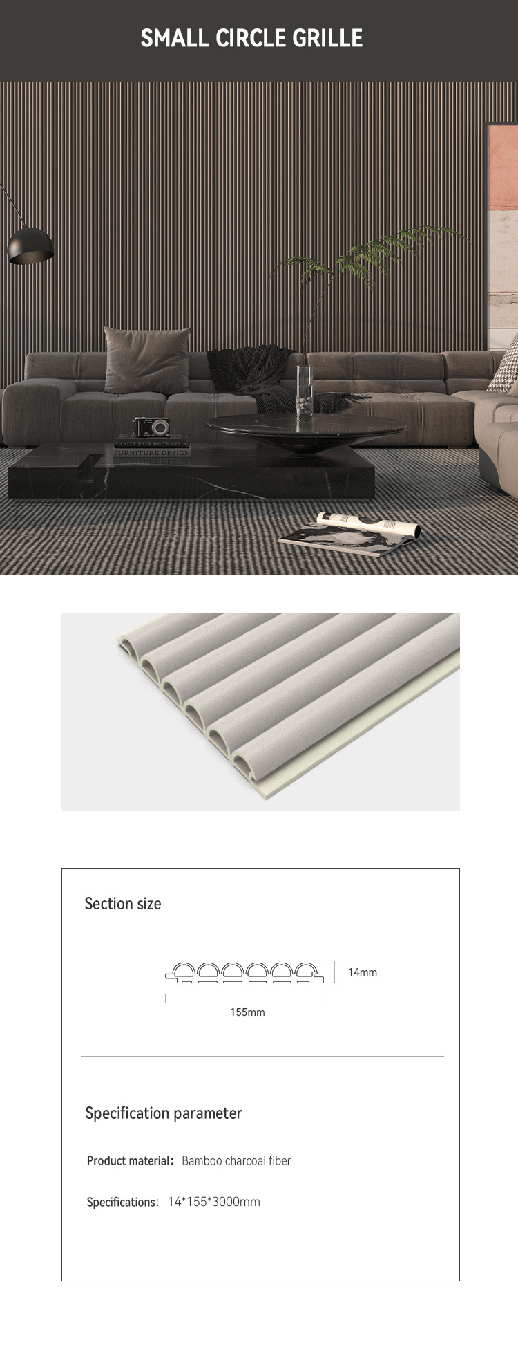 Small Circle Grille