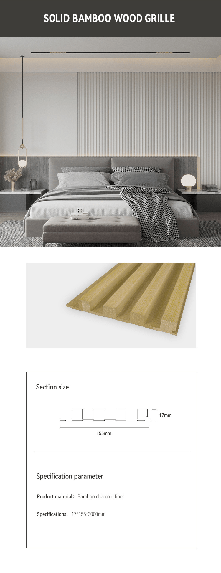 Solid Bamboo Wood Grille